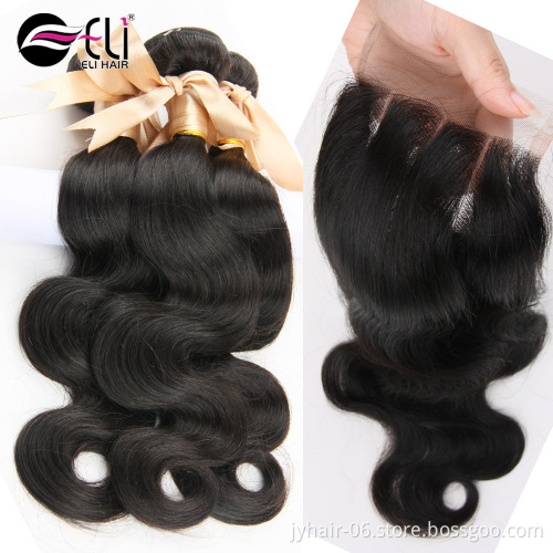 Virgin Remy Unprocessed 360 Hair Pre-Plucked 360 Lace Frontal With Bundles